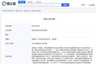 开云官网入口下载手机版安卓苹果截图0